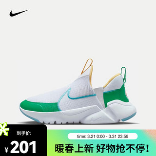 NIKE 耐克 运动鞋 FLEX PLUS 2 (GS) FJ7722-141 38