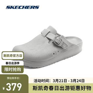 斯凯奇（Skechers）女士舒适休闲沙滩鞋111090 自然色/NAT 35.5