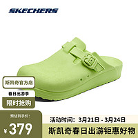 斯凯奇（Skechers）女士舒适休闲沙滩鞋111090 柠檬色/LIME 39