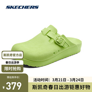 斯凯奇（Skechers）女士舒适休闲沙滩鞋111090 柠檬色/LIME 38.5