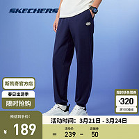 斯凯奇（Skechers）裤子男女同款2024春季休闲裤运动户外宽松黑色长裤L224M067 男款-海军蓝/00DU L