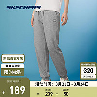 斯凯奇（Skechers）裤子男女同款2024春季休闲裤运动户外宽松黑色长裤L224M067 女款-中花灰/004F M