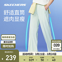 斯凯奇（Skechers）裤子女2024年春垂感速干凉感防晒针织裤休闲直筒裤L224W069 百合绿/0215 XXL