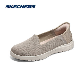 斯凯奇（Skechers）闪穿鞋 轻质懒人一脚蹬休闲鞋轻软透气易穿脱女鞋 灰褐色/TPE 35