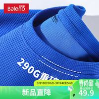 Baleno/班尼路 肌理感 男士T恤