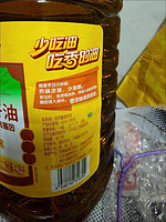 luhua 鲁花 多多香 低芥酸特香菜籽油4.28L 食用油粮油 一级 低芥酸菜籽油