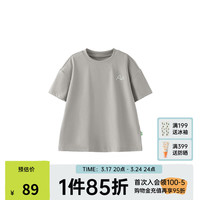 papa【亲子装】爬爬夏季儿童短袖男童运动T恤速干衣女宝宝打底衫 灰色-儿童 100cm