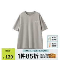papa【亲子装】爬爬夏季儿童短袖男童运动T恤速干衣女宝宝打底衫 灰色-大人 160cm