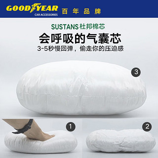 固特异（Goodyear）两用汽车头枕车载迈巴赫头枕奔驰汽车护颈枕 【Sorona双面】棕色气囊枕1个