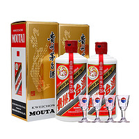 88VIP：MOUTAI 茅台 贵州飞天茅台43度酱香型白酒500ml*2瓶（带杯）