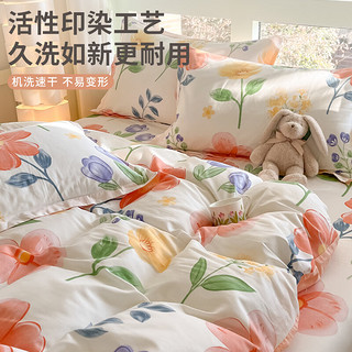 猫人纯棉被套单件150x200x230cm100%全棉印花单人被单可裸睡床上用品 青春记忆【100%全棉】 150*200cm