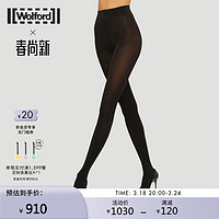 Wolford【早春】沃尔福特Silver66D银色LOGO针织连裤袜14990 7124 黑色/银色 L