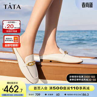 他她（TATA）2024夏时尚穆勒鞋高级包头拖鞋女7QC08BH4 米白 36