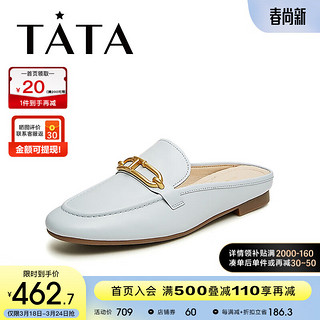 他她（TATA）2024夏时尚穆勒鞋高级包头拖鞋女7QC08BH4 兰色 38