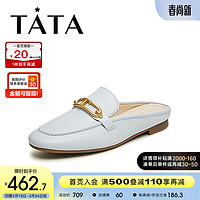 他她（TATA）2024夏时尚穆勒鞋高级包头拖鞋女7QC08BH4 兰色 35