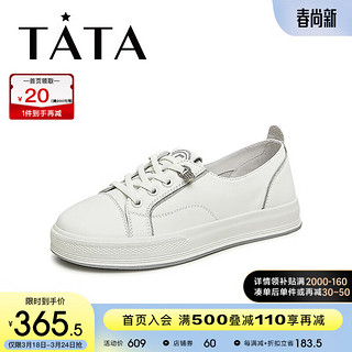 他她（TATA）2024春时尚简约百搭小白鞋休闲板鞋WYZ01AA4 白色 36