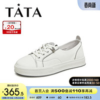 他她（TATA）2024春时尚简约百搭小白鞋休闲板鞋WYZ01AA4 白色 35