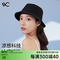 VVC 渔夫帽新品春夏季防晒遮阳帽女黑色防晒帽情侣款帽子 黑色