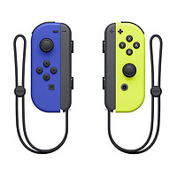 Nintendo 任天堂 官方原装Joy-Con 左右手柄 左蓝右黄蓝黄