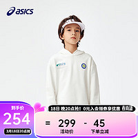 ASICS 亚瑟士 童装2024年春季男女儿童舒弹保型连帽卫衣百搭帽衫 00白色 150cm