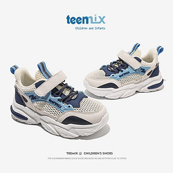 TEENMIX 天美意 男童鞋运动网鞋透气儿童跑步