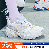 SKECHERS 斯凯奇 女鞋 24春夏新款潮流运动鞋厚底耐磨老爹鞋低帮休闲鞋二代机甲鞋