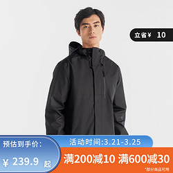 DECATHLON 迪卡侬 冲锋衣男户外春夏徒步登山服外套山系防风防水夹克NH500 24年新 黑色 XL