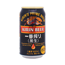 others 其他 百亿日本进口麒麟一番榨黑啤350ml*24罐易拉罐大麦麦芽酿造黑生啤