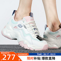 SKECHERS 斯凯奇 女鞋子 24春夏新款运动鞋厚底增高熊猫鞋耐磨缓震老爹鞋休闲鞋