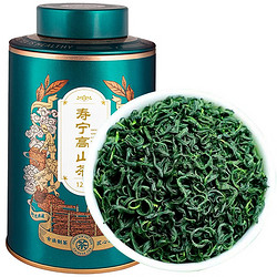 御龙韵 明前 寿宁高山茶 125g