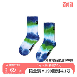 Happy Socks童袜秋冬保暖橙粉扎染运动棉袜中筒袜 蓝绿 2-3Y