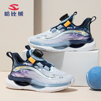 哈比熊（HOBIBEAR）儿童运动鞋网面春秋季中大童2024女童鞋透气男童跑步鞋夏季 双网 单层 AS8003深蓝白 27码 鞋内长17.3CM