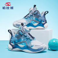 哈比熊(HOBIBEAR)童鞋男童运动鞋春秋新款网鞋儿童篮球鞋旋转纽扣中大童休闲跑步鞋 单层 GS8098