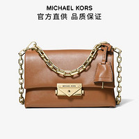 MICHAEL KORS 迈克·科尔斯 MK/Cece 超小号皮质斜挎包