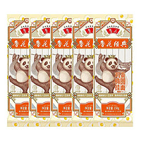 luhua 鲁花 面条经典(熊猫)鸡蛋椭圆挂面 5袋
