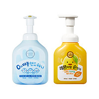自然主义 韩国爱茉莉旗下 HAPPYBATH抑菌抗菌儿童水果泡沫洗手液