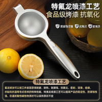 GEEGO手动榨汁机柠檬压榨器多功能手动橙汁压榨器水果挤汁压汁 【银色】榨汁