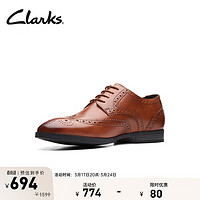 Clarks 其乐 布雷迪什系列男士商务正装皮鞋春季布洛克雕花结婚鞋
