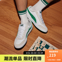 PUMA COURT 371931 经典复古板鞋 白-亚马逊绿-浅灰-06 35.5