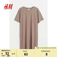 H&M 女装连衣裙夏季居家休闲柔软罗纹直筒T恤式短裙0998757 深米色 155/80A