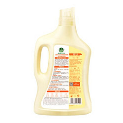 Dettol 滴露 衣物柔顺除菌液 2.5L 金盏花