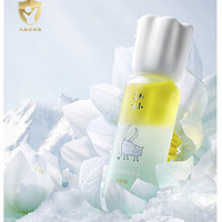 88VIP：babycare 幼朴婴儿抚触油 100ml