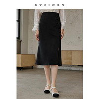KAXIWEN 佧茜文 高腰修身半身裙女2024年春季女装显瘦气质包臀裙子女