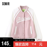 Semir 森马 外套女插肩袖拼色棒球服春季字母刺绣oversize夹克101123108028