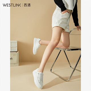 WESTLINK 西遇 厚底增高白色板鞋