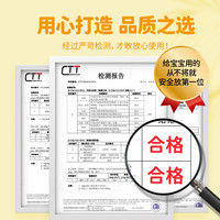 茶花 CHAHUA冰棍雪糕模具食品级带盖家用做冰棒冻冰块盒的磨具自制冰淇淋