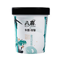 BAXY 八喜 冰淇淋 水墨印象系列青梅竹叶口味 283g*1杯 冰淇淋