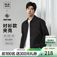 HLA 海澜之家 夹克男24新款翻领格纹外套男春季 黑色02 180/96A(XL) 推荐76-82kg