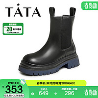 TATA 他她 切尔西靴女2023冬季牛皮英伦烟筒靴W7N01DZ3 黑/蓝（单里） 37