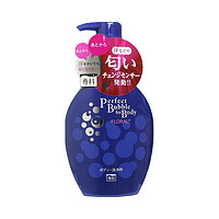 SHISEIDO 资生堂 沐浴露500ml